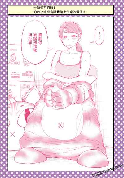 第98頁圖