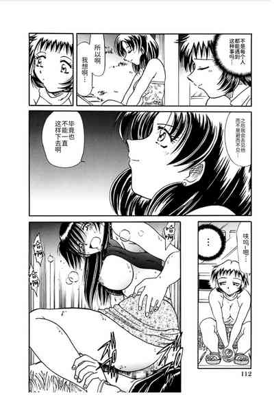 第114页图