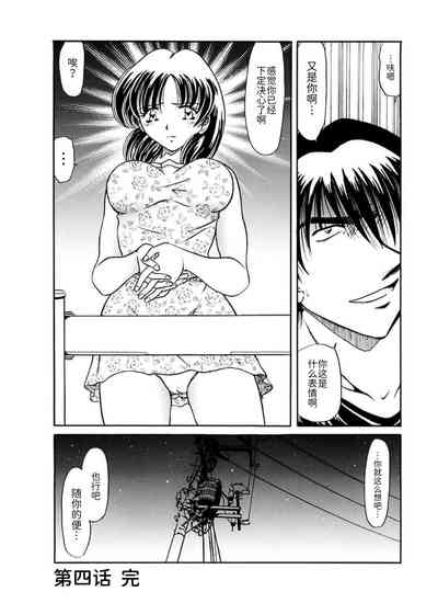 第118页图
