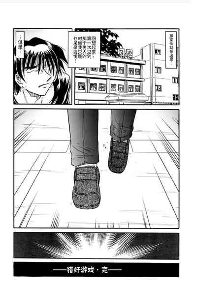 第142页图