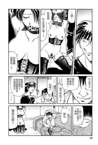 第22页图