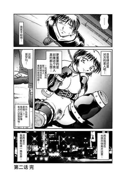 第30页图
