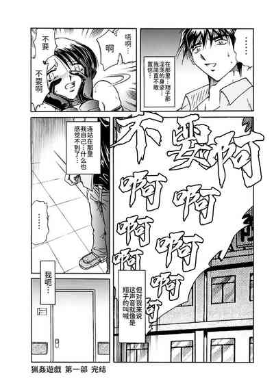 第70页图