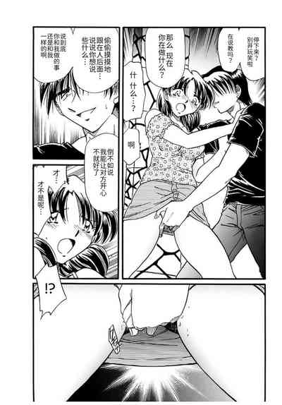 第86页图