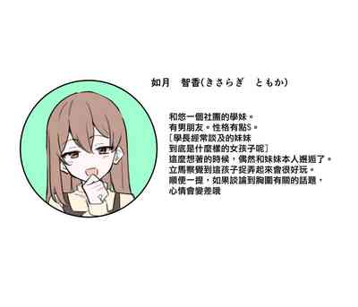第86页图