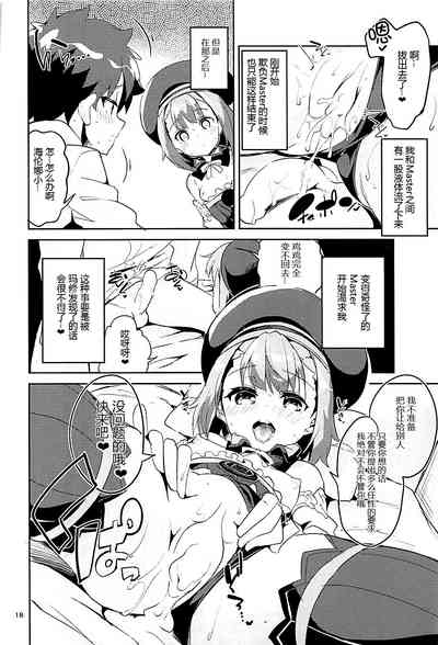 第18页图
