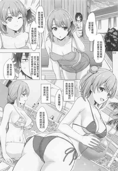 第2頁圖