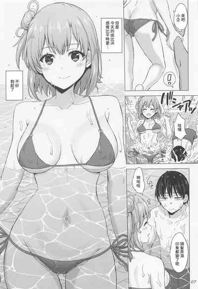 第6頁圖