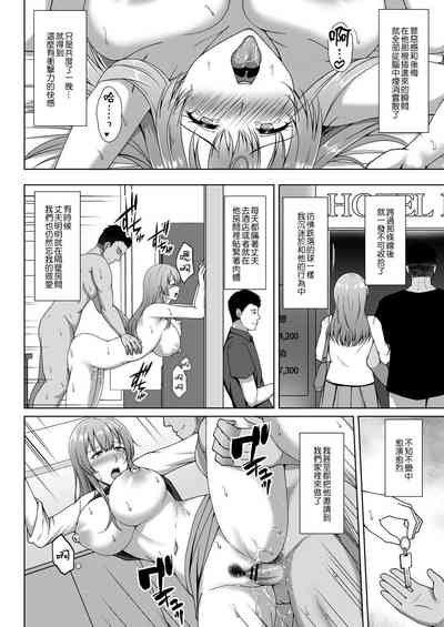 第10页图