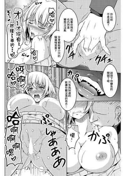第10頁圖