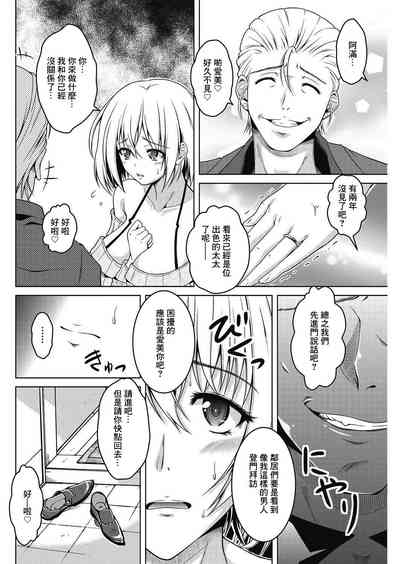 第2頁圖