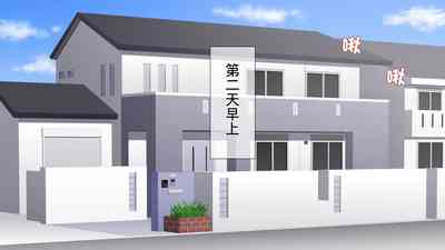 第118頁圖