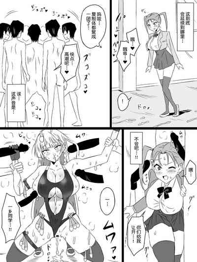 第54頁圖