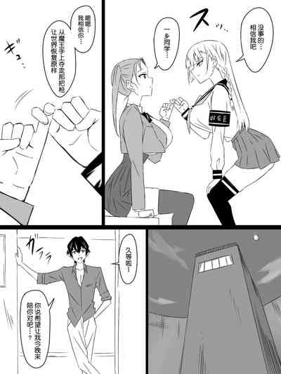 第66頁圖