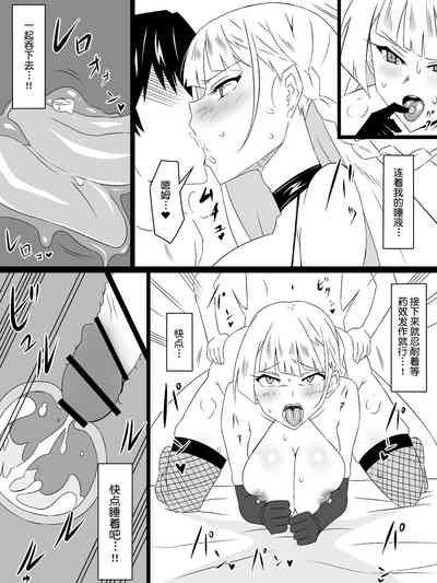 第70頁圖