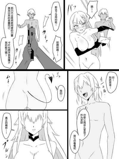 第74頁圖