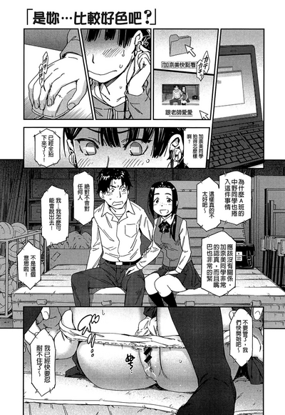 第126頁圖
