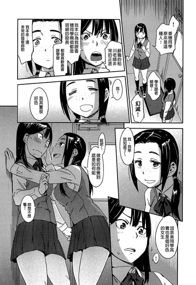 第130頁圖