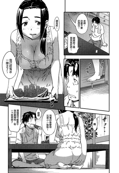 第14頁圖
