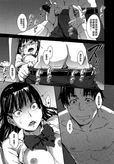 第154頁圖