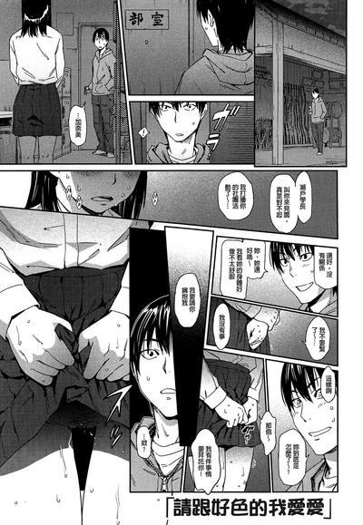 第170頁圖