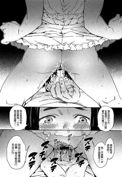 第22頁圖