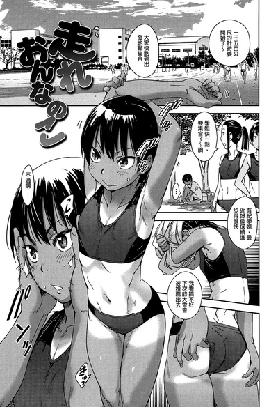 第30頁圖