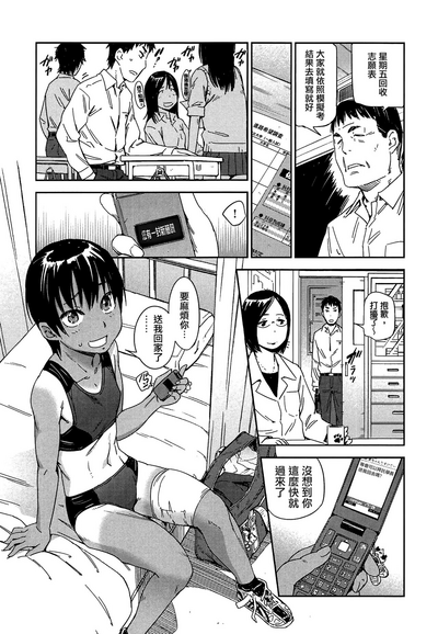 第34頁圖