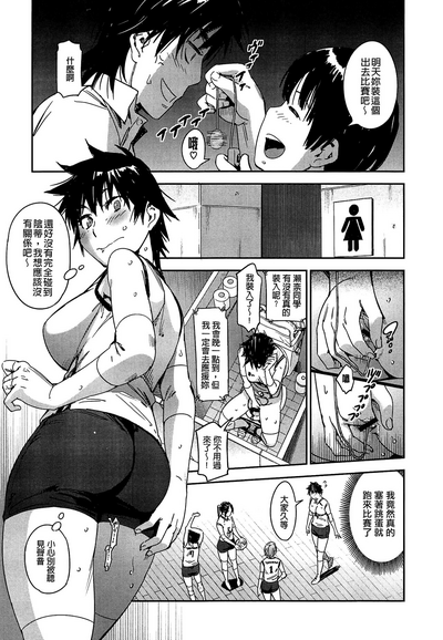 第78頁圖