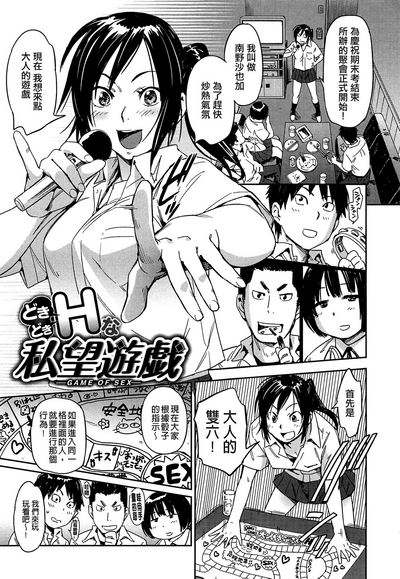 第94頁圖