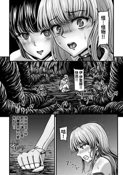 第22頁 封面 - HaSM.cc
