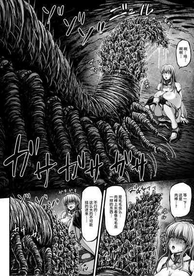 第26頁 封面 - HaSM.cc