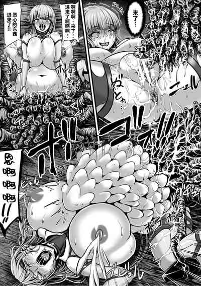 第30頁 封面 - HaSM.cc