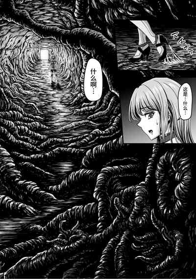 第6頁 封面 - HaSM.cc