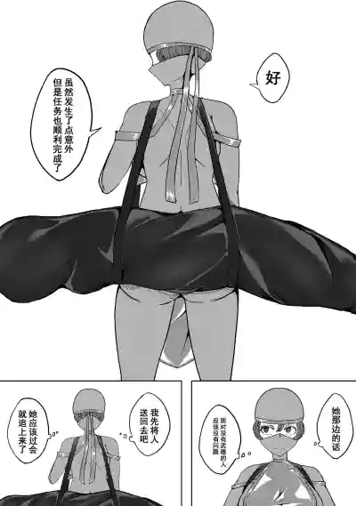 第18頁 封面 - HaSM.cc