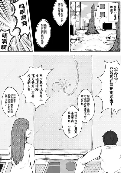第2頁 封面 - HaSM.cc