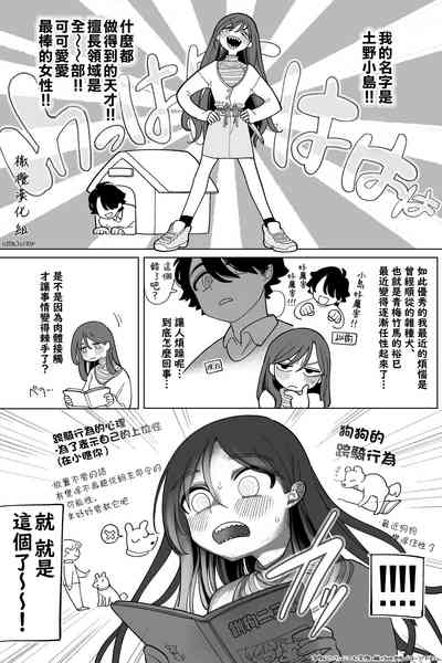 第22页图
