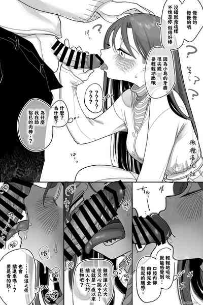 第26页图