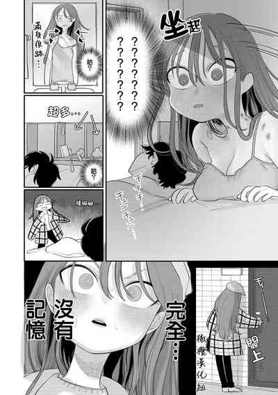 第2页图