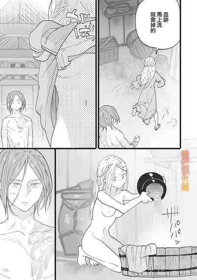 第118页图