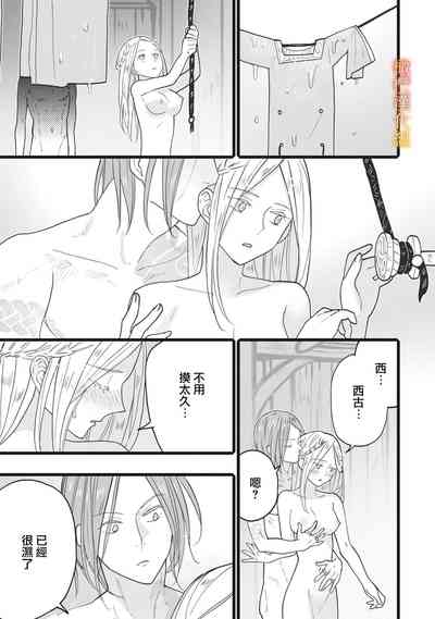 第122页图