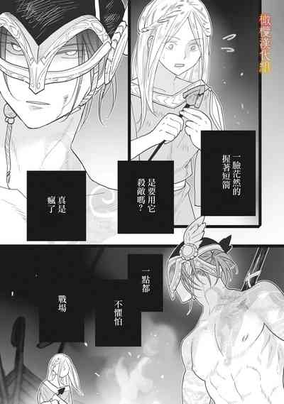 第134页图