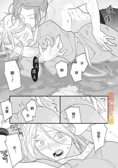 第50页图