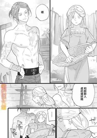 第82页图
