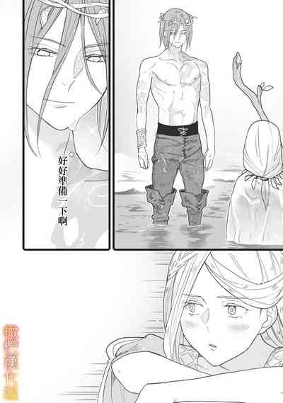 第98页图