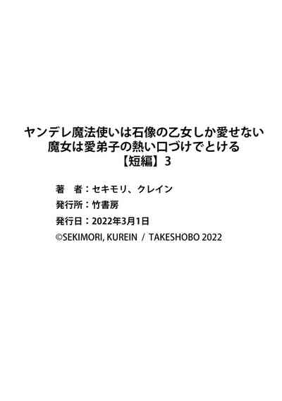 第114頁圖