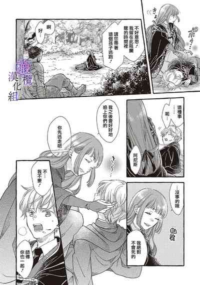 第34頁圖