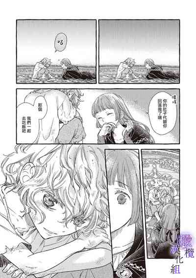 第86頁圖
