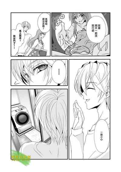 第14页图