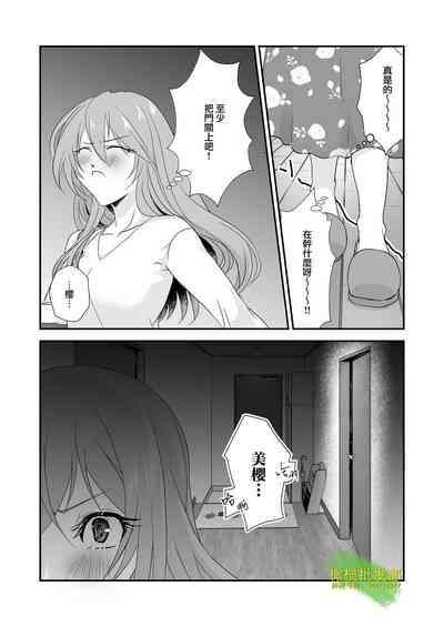第18页图